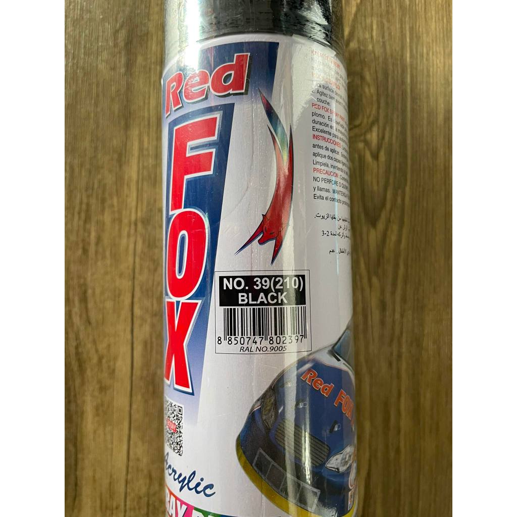 สีสเปรย์ดำเงา (BLACK) ยี่ห้อBOSNY REDFOX ขนาดบรรจุ270กรัม รูปที่ 3