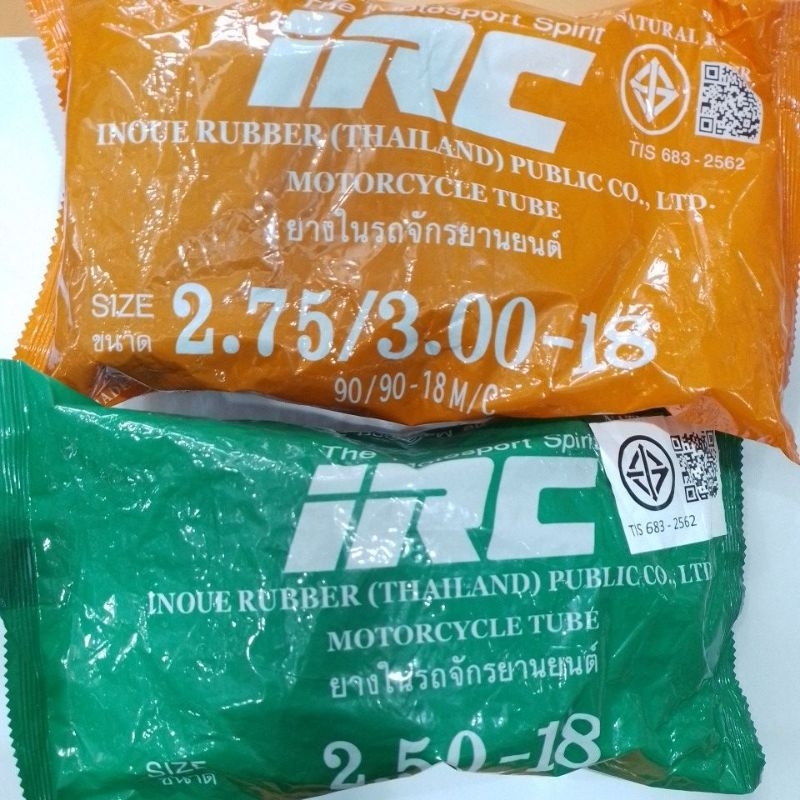 ยางใน IRC ขอบ18 มีให้เลือกเบอร์ 250-18/275-18