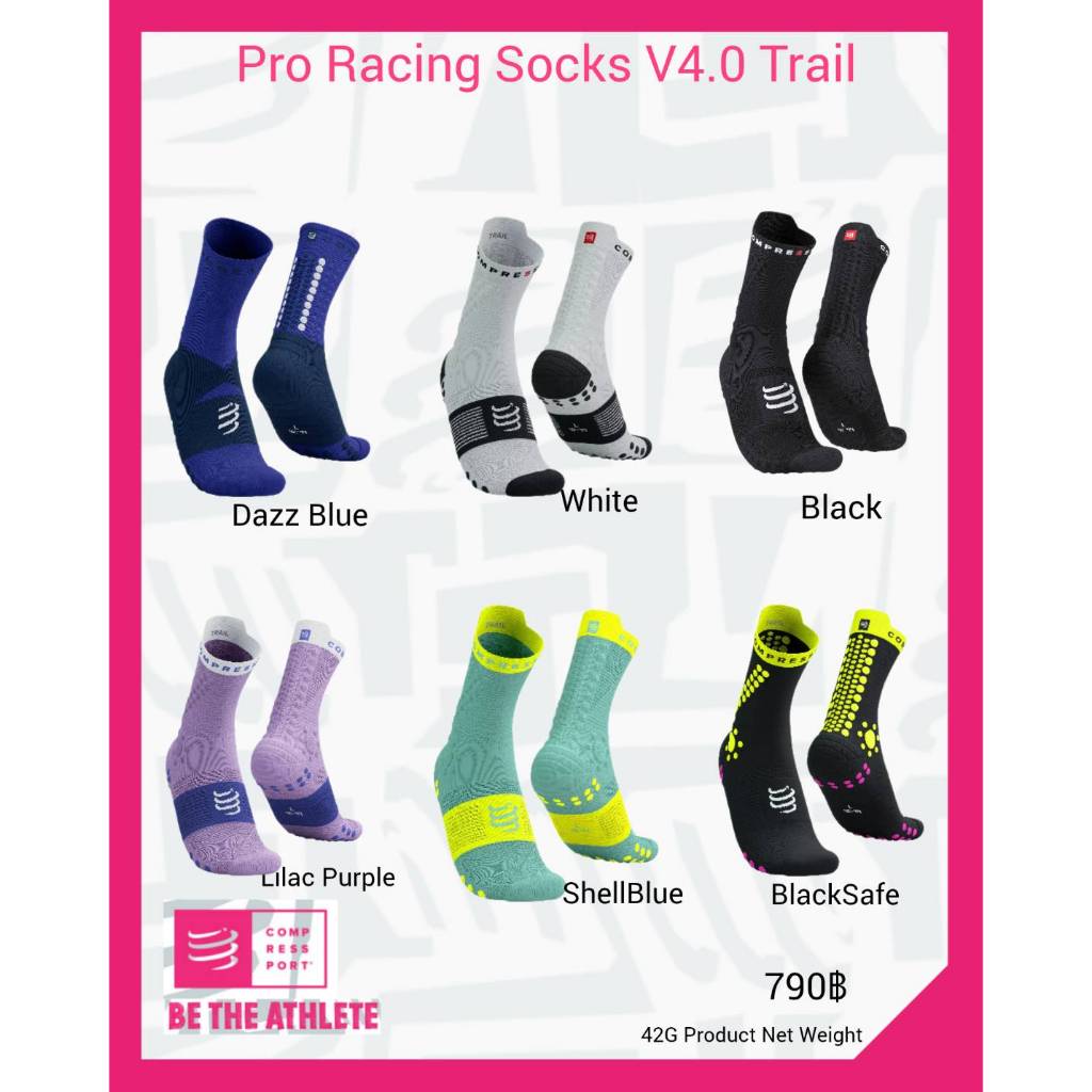 COMPRESSPORT  ถุงเท้าวิ่งเทรล  Pro Racing Socks v4.0 Trail ข้อยาว ไร้ตะเข็บ สีใหม่ เบา 42g