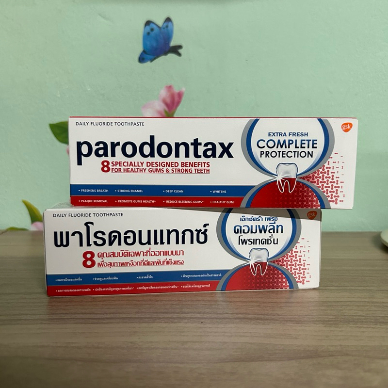 Parodontax extra fresh complete protection พาโรดอนแทกซ์ คอมพลีท โพรเทคชั่น ขนาด 80 กรัม (EXP 06/2026)