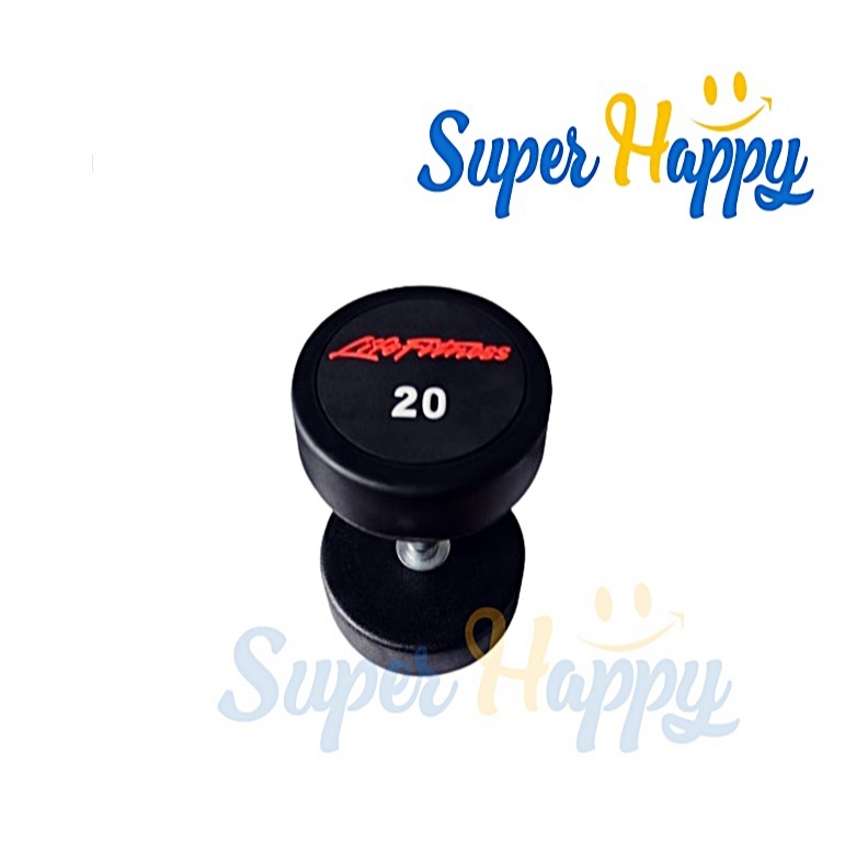 ดัมเบลกลมหุ้มยาง 20 กิโล (1 ข้าง)ดัมเบลหัวกลม Life Fitness