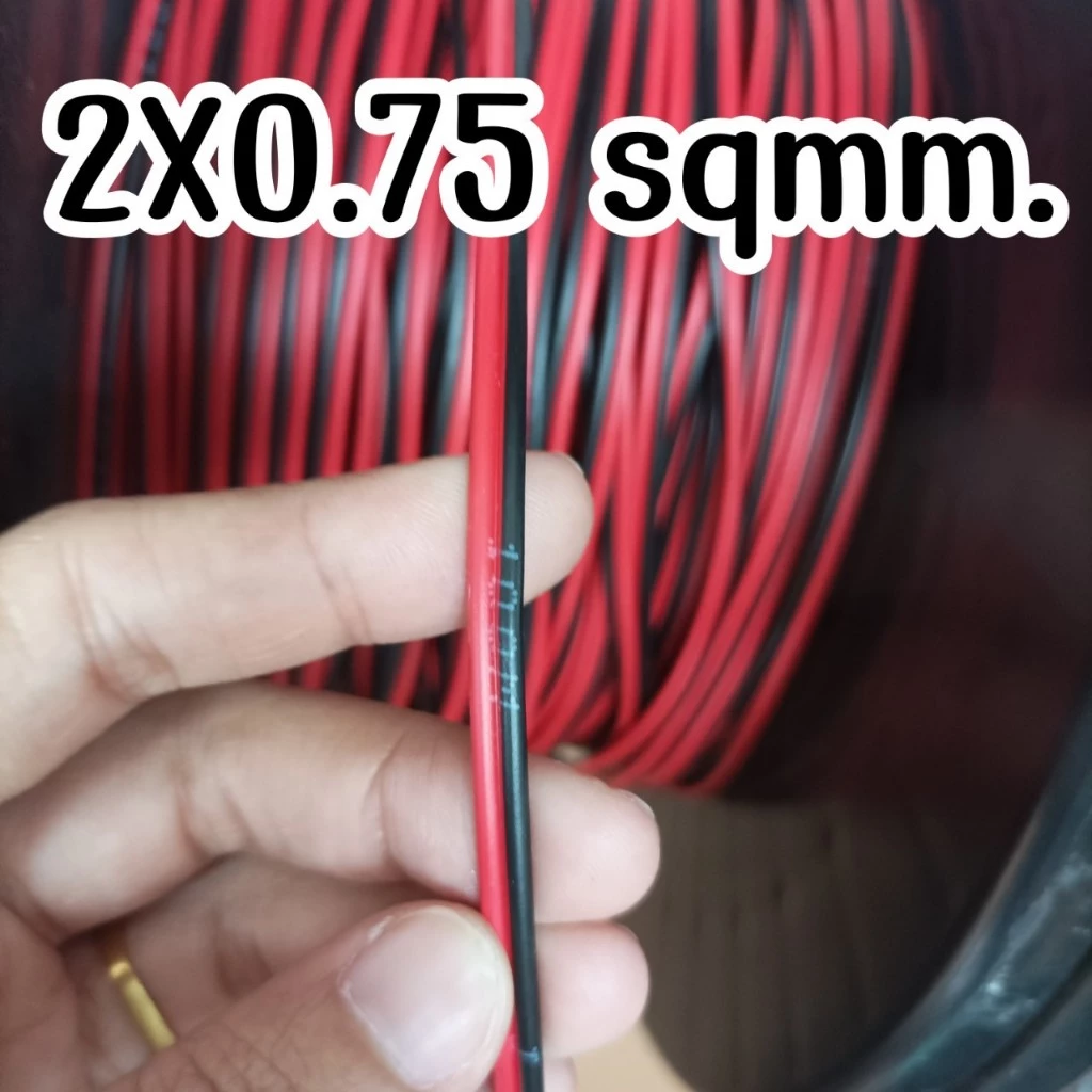 สายไฟคู่ ดำแดง ขนาด 2 x 0.3/0.75/1/1.5/2.5 Sqmm. สายไฟ อะลูมิเนียมเคลือบทองแดง หุ้มฉนวน thumbnail 7