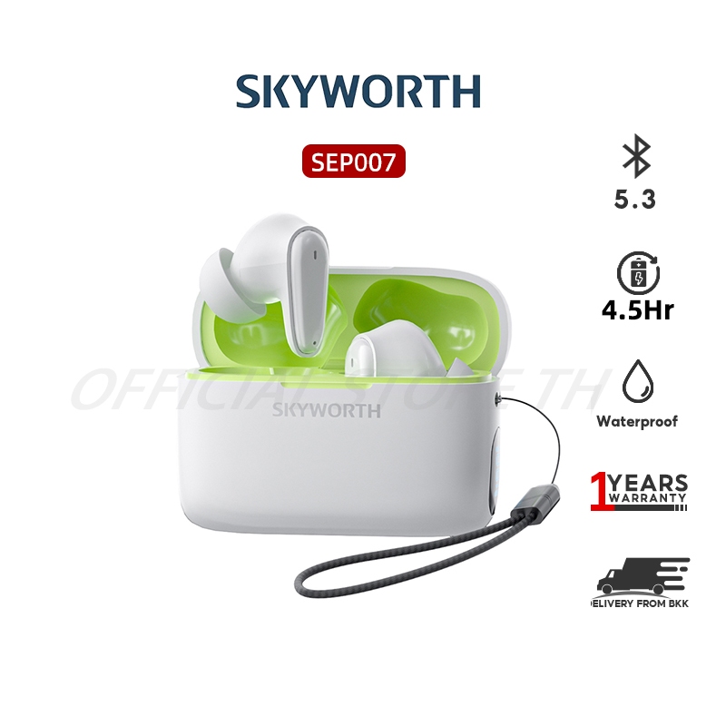 Skyworth SEP007 BT 5.2 หูฟังไร้สายบลูทูธ หูฟังเอึยร์ หูฟังเกมมิ่ง หูฟังกีฬา TWS