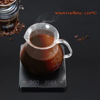 พร้อมส่ง | เครื ่ องชั ่ งกาแฟดิจิตอล Espresso พร ้ อมตัวจับเวลา ( 1 ชิ ้ น , สีดํา )Smart Kitchen coffee Scale