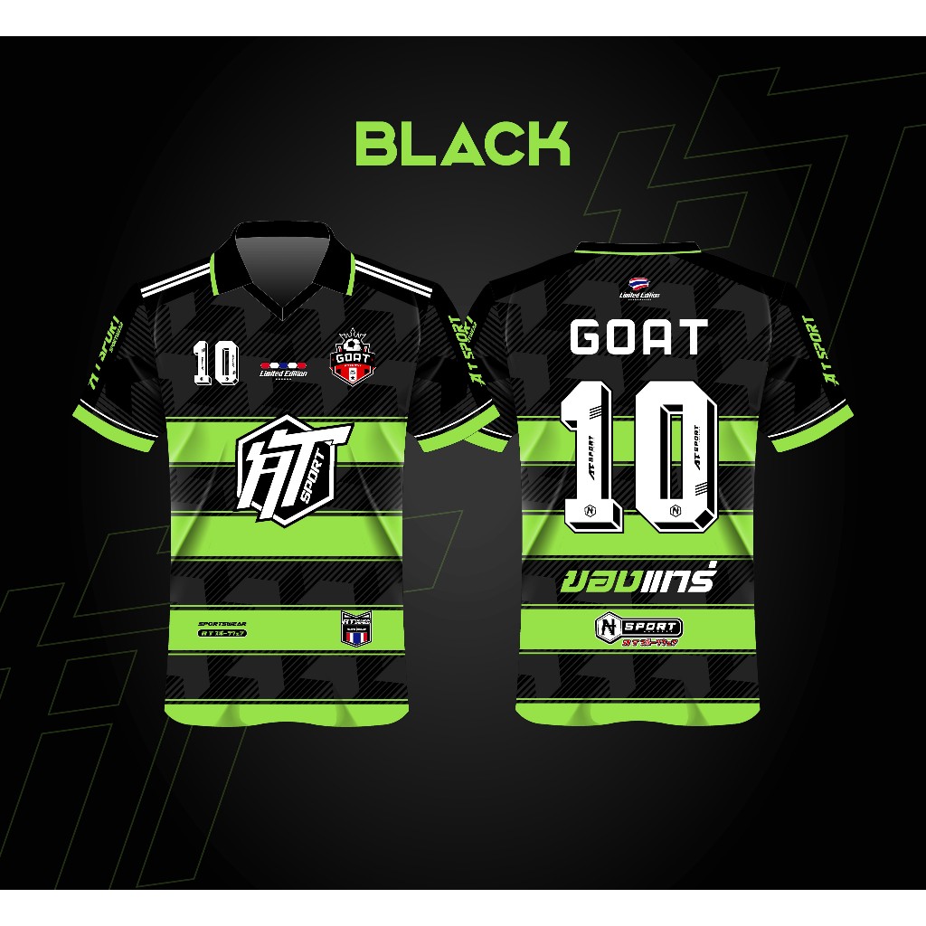 เสื้อพิมพ์ลาย A T SPORT รุ่น A T GOAT คอวีปก ผ้าไมโครทอลายตาราง ใส่เล่นกีฬา