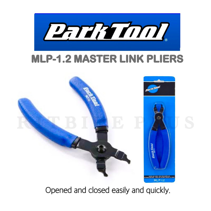 คีมปลด-ใส่ข้อต่อโซ่ Parktool MLP-1.2 Made in USA (สินค้าบริษัท)