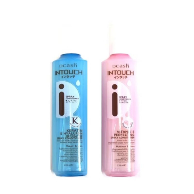สเปร์ยกันร้อน ดีแคช Dcash intouch vitaman e perfecting spray conditioner