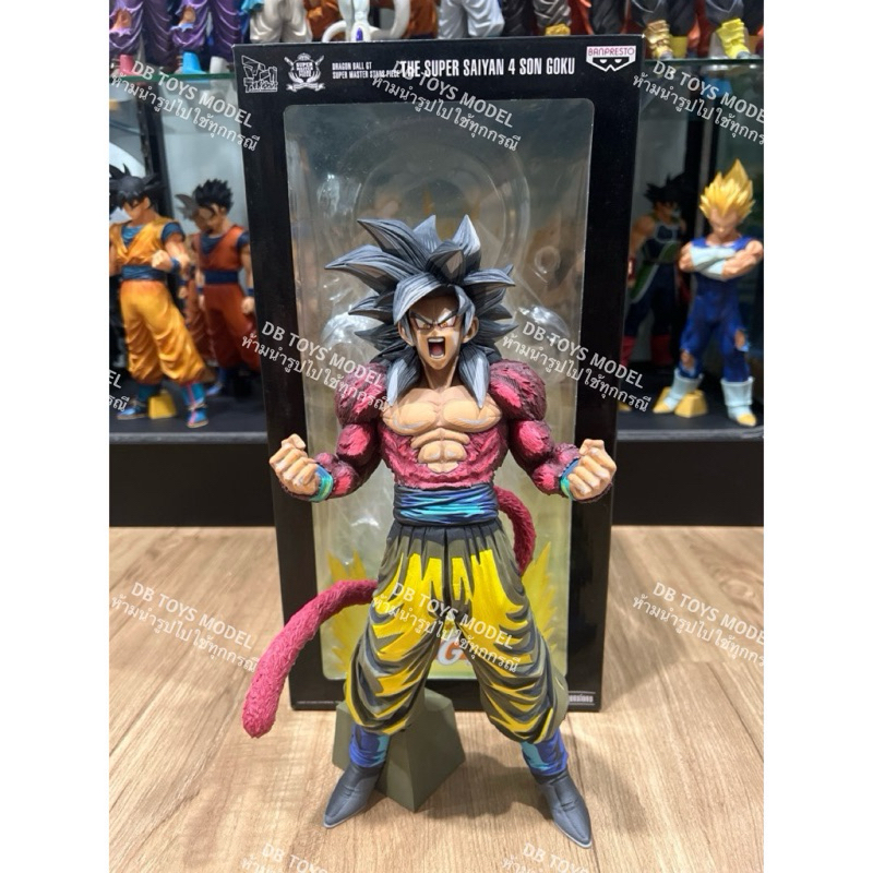 DRAGON BALL Z SUPER MASTER STARS PIECE THE SUPER SAIYAN 4 SON GOKU MANGA DIMENSIONS