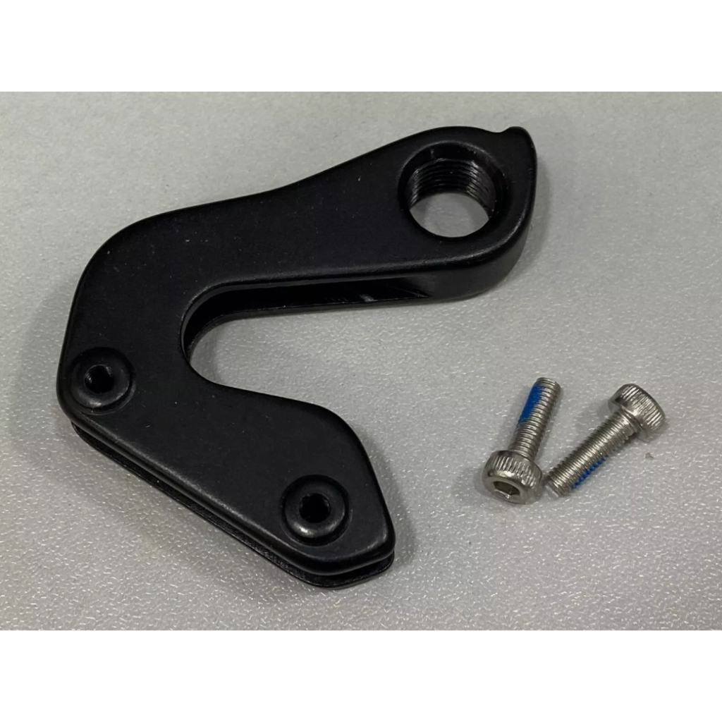 ดรอปเอ้า Hanger / Dropout Felt Derailleur Hanger FR / AR  (Non Disc) W/Bolt / MTB Edict Nine