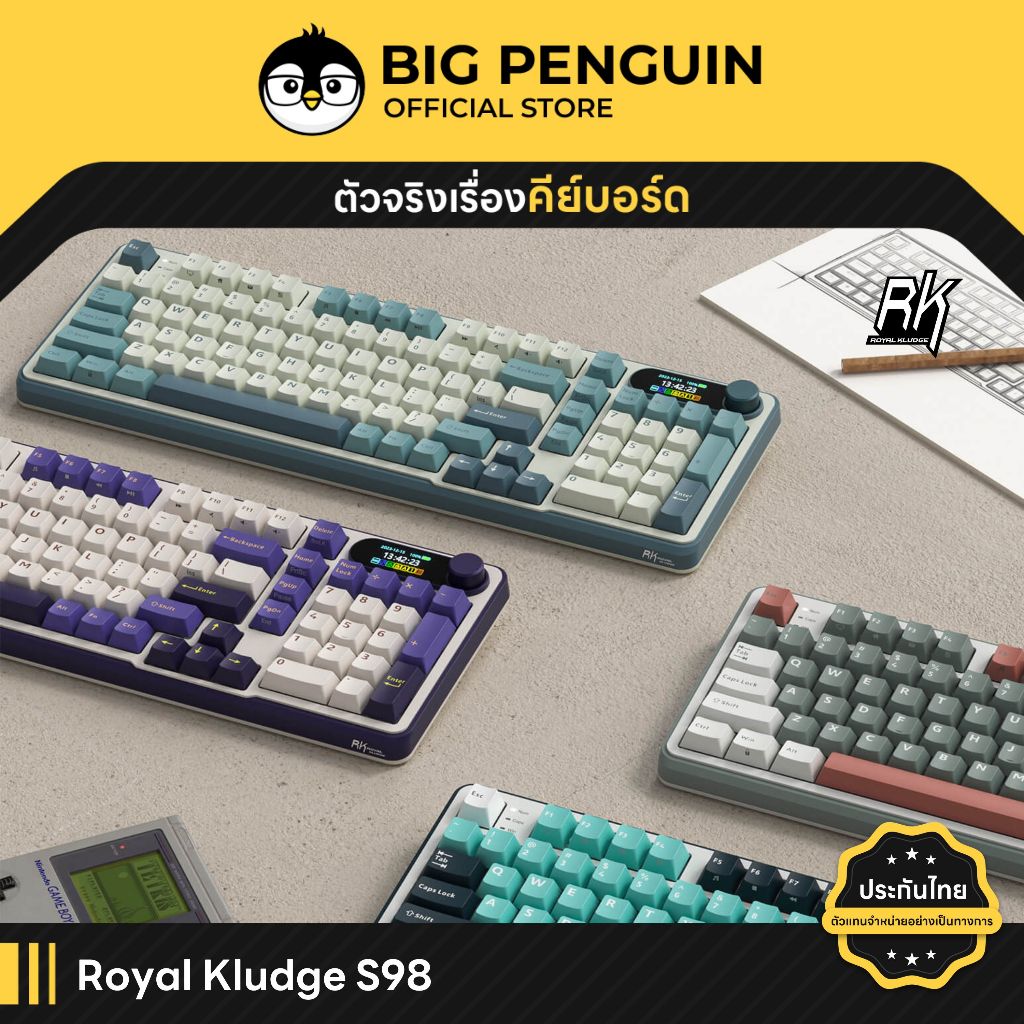 [โค้ดคุ้มลด 20%] RK S98 Gasket  Mechanical Keyboard RKS98 RGB Hotswap Gasket คีย์บอร์ดไร้สาย Royal K