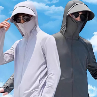 💥Upf50+💥สีทึบเสื้อกันยูวี เสื้อกันuv ปีกหมวกแบบถอดได้ ทำจากผ…