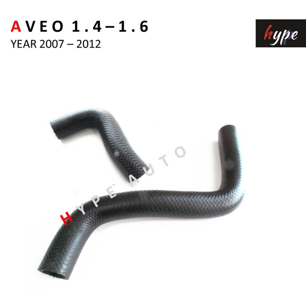 *** SET *** ท่อยางหม้อน้ำ ท่อหม้อน้ำ เชฟโรเล็ต อาวีโอ้ AVEO 1.4 - 1.6 ปี 2007 - 2012 ( 2 ท่อน)