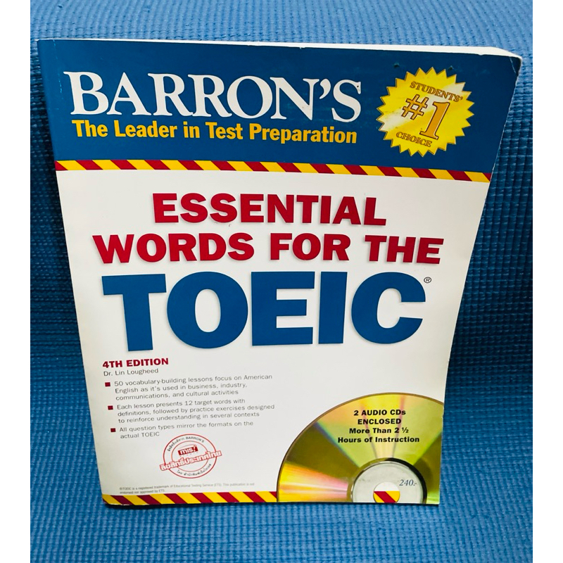 Barron Toeic essential words for the toeic💥ไม่มีเขียน