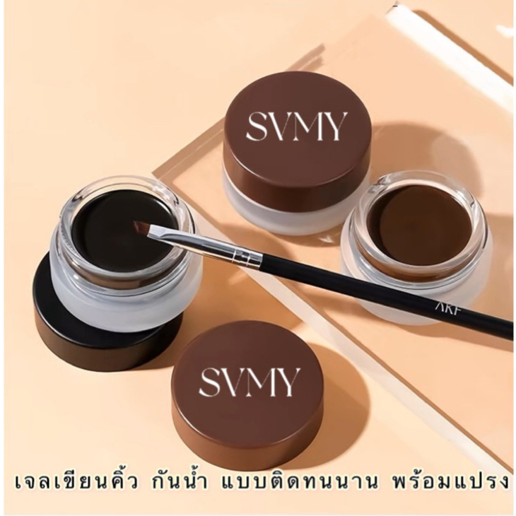 เจลเขียนคิ้ว กันน้ำ แบบติดทนนาน พร้อมแปรง ขนาด 6 กรัม958