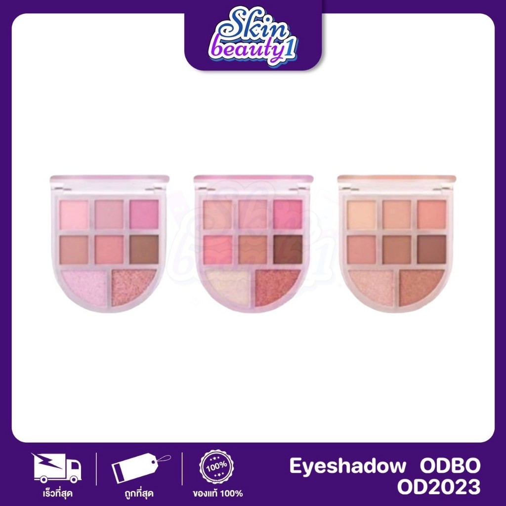 ODBO Romance Mood Eye Palette โรแมนซ์ มู้ด อาย พาเลท อายแชโดว ((OD2023))