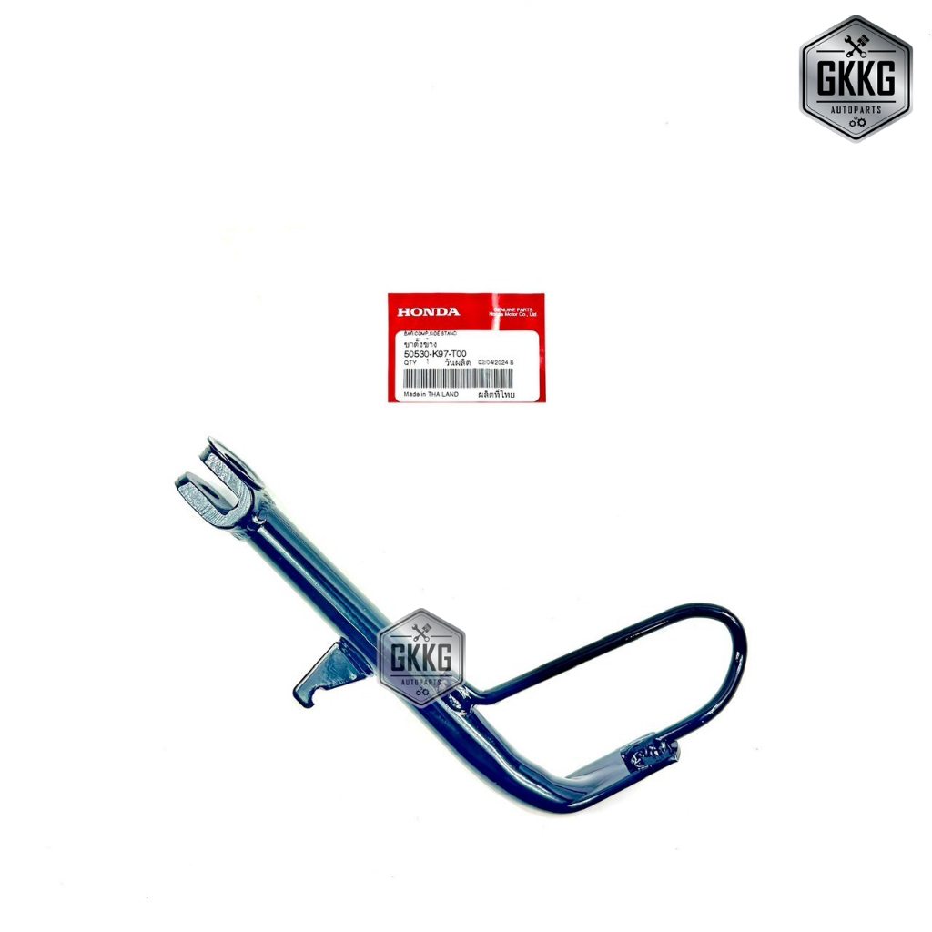 ขาตั้งข้าง ของแท้เบิกศูนย์ (K97) HONDA PCX150 (2018-2020) รหัสสินค้า 50530-K97-T00