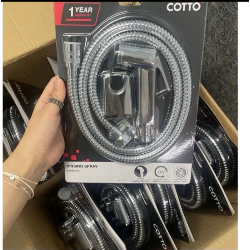 สายฉีดชำระ Cotto CT9912#CR(HM)