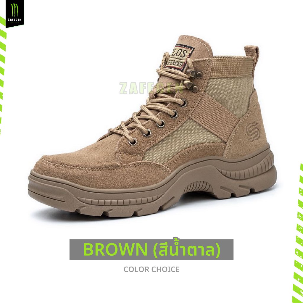 รองเท้าเซฟตี้ หัวเหล็ก สไตล์วินเทจ 90' " Safety Desert " สีดำ ใส่เที่ยว ทำงานได้ พื้นนุ่มใส่สบาย ระบายอากาศได้ดี