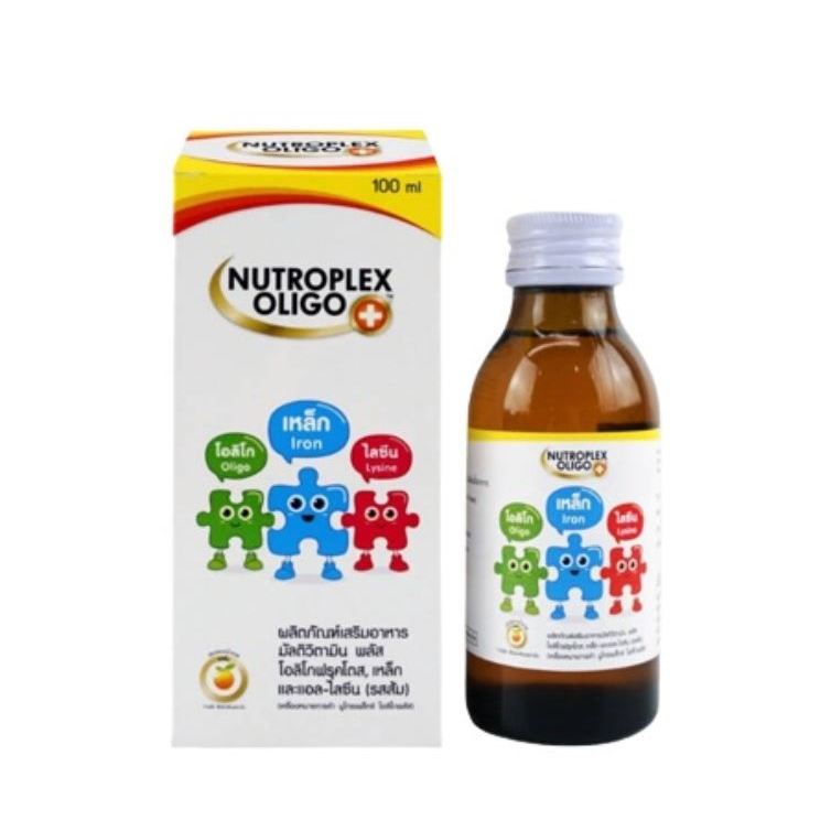 Nutroplex Oligo Plus 100 ml. ผลิตภัณฑ์เสริมอาหารสำหรับเด็ก