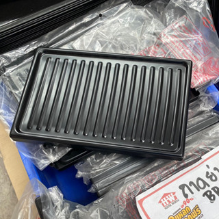 พร้อมส่ง 🇹🇭 ถาดย่างบาร์บีคิว BBQ 🥓🥩🥚🥪 ขนาด 31 x 20 x 2 ซม.