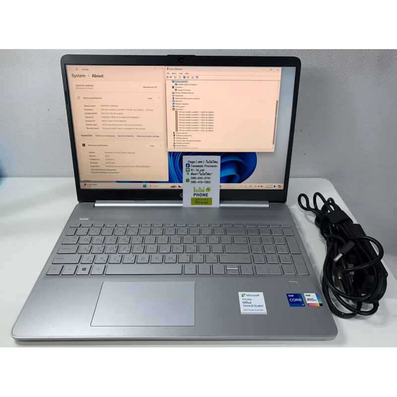 ขาย โน๊ตบุ๊ค hp Laptop 15s 11th Gen Intel(R) Core i7-1165G7