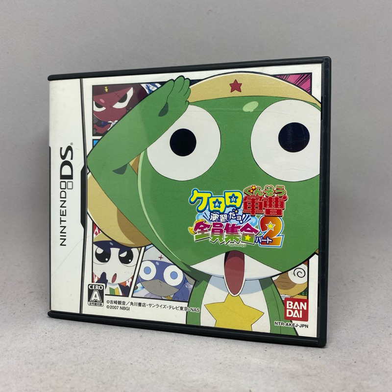 Keroro Gunsou: Enshuu da Yo! Zenin Shuugou Part 2 (NDS) | Nintendo DS | Original Japan | ใช้งานปกติ