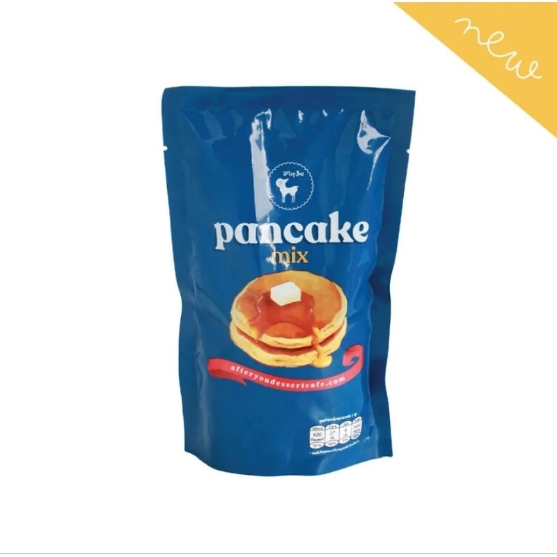 แป้งแพนเค้ก After You Pancake mix 170 grams
