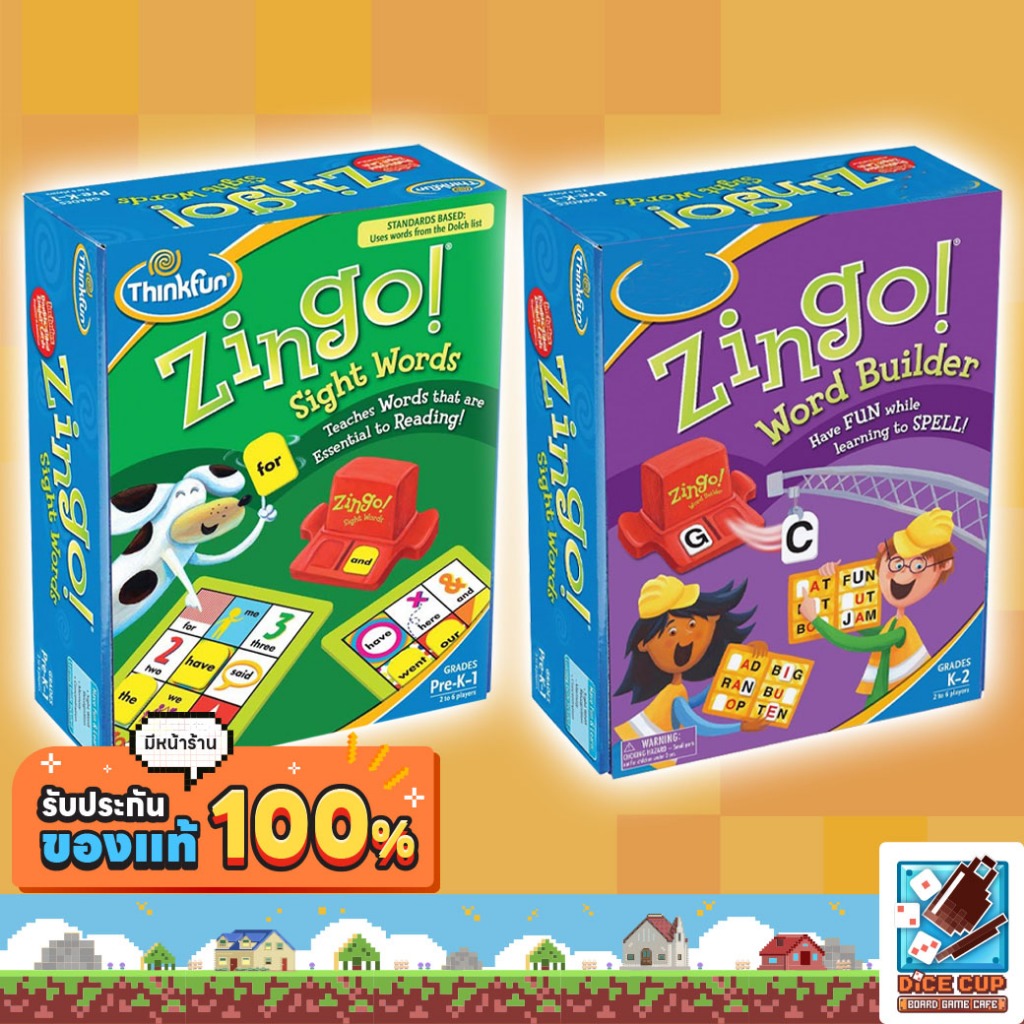 [ของแท้] Zingo: Word Builder/ Zingo! Sight Words Board Game