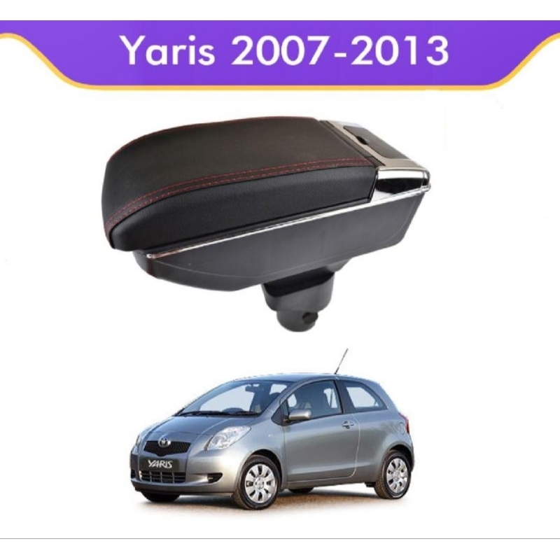 ที่พักแขน ยาริส 1.5 2006-2012 ครบแบบ ประกอบเรียบร้อย สวมได้เลย