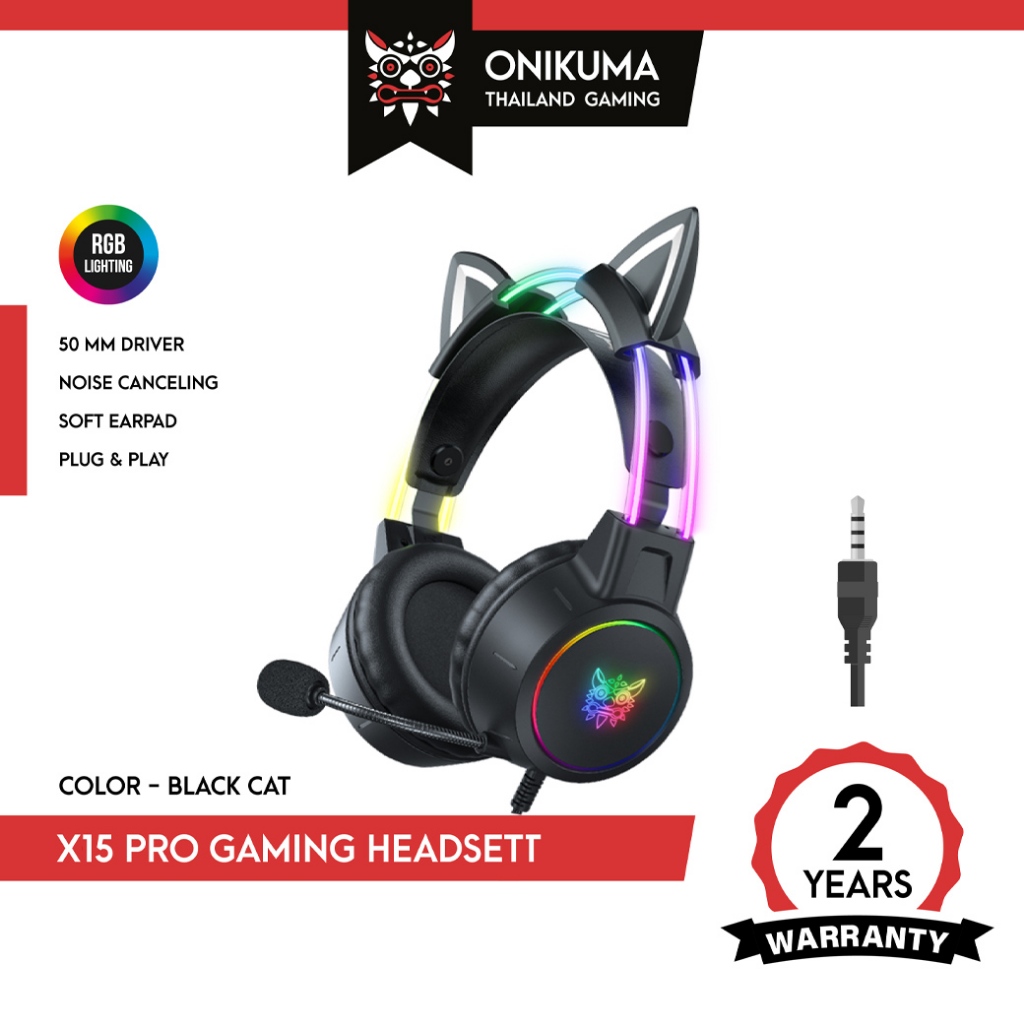ONIKUMA X15 Pro Gaming Headset หูฟังเกมมิ่ง 3.5 มม. มีไฟ RGB ตัดเสียงรบกวนได้ดี รองรับหลายอุปกรณ์