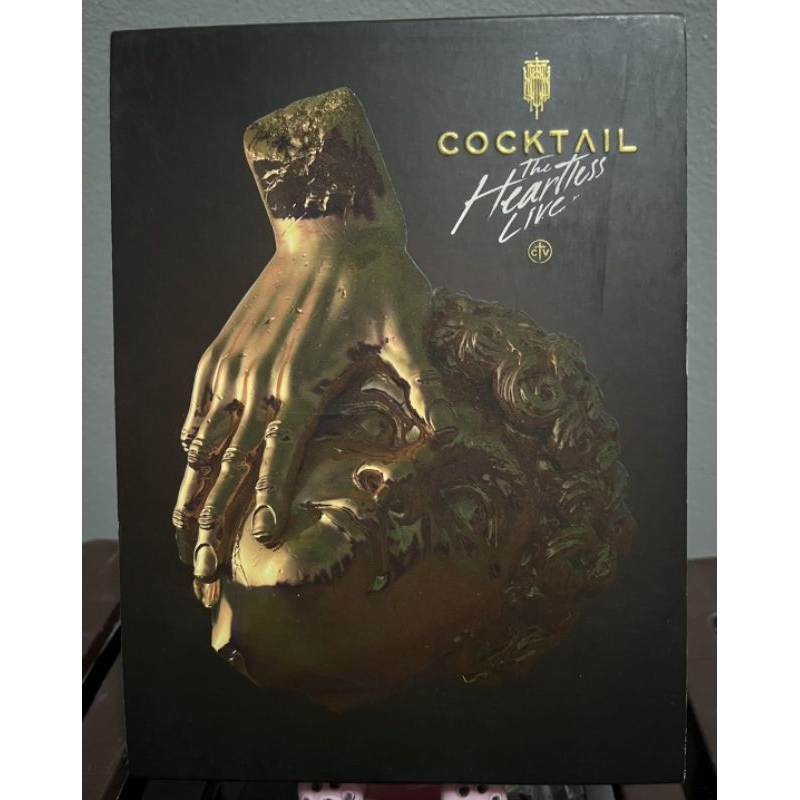 (2DVDs+CD) คอนเสิร์ต Cocktail the heartless live"  (มือ2)