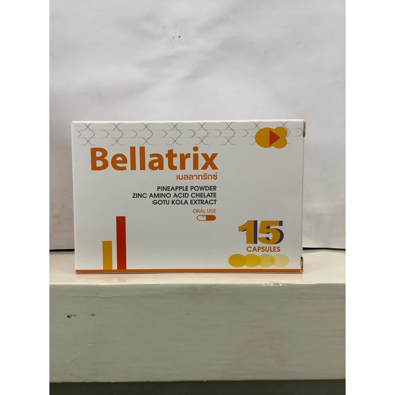 Bellatrix 15 แคปซูล ผลิตภัณฑ์เสริมอาหาร บวม ฟกช้ำ ผ่าตัดศัลยกรรม
