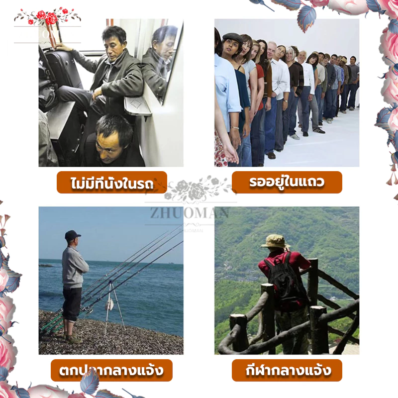 เก้าอี้พับพกพา เก้าอี้แคมป์ปิ้ง thumbnail 6