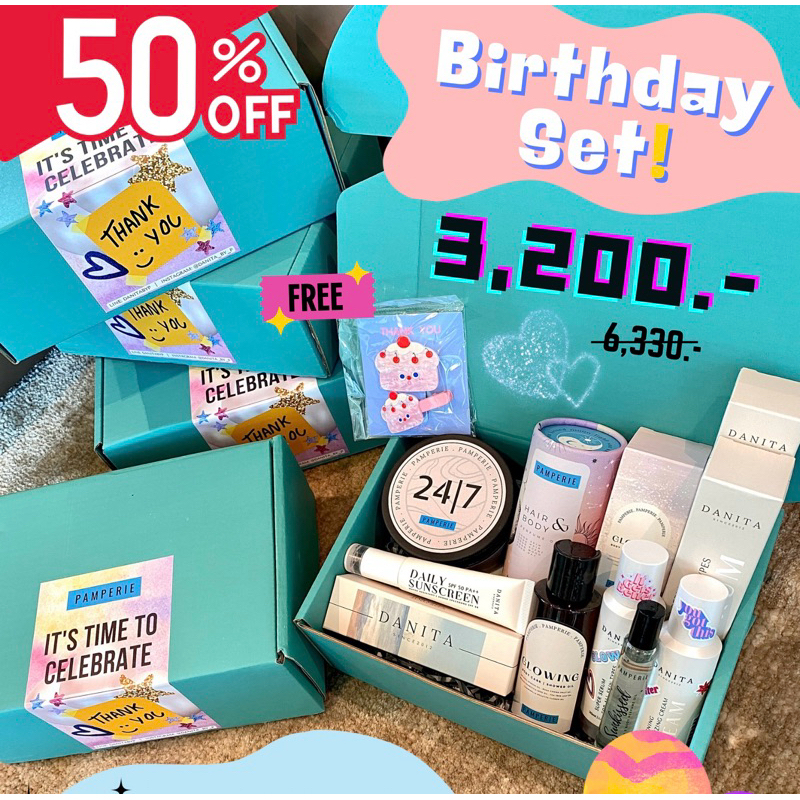 BIRTHDAY SET 6.6 โปรพิเศษ 6 ชิ้น 3,200 บาท