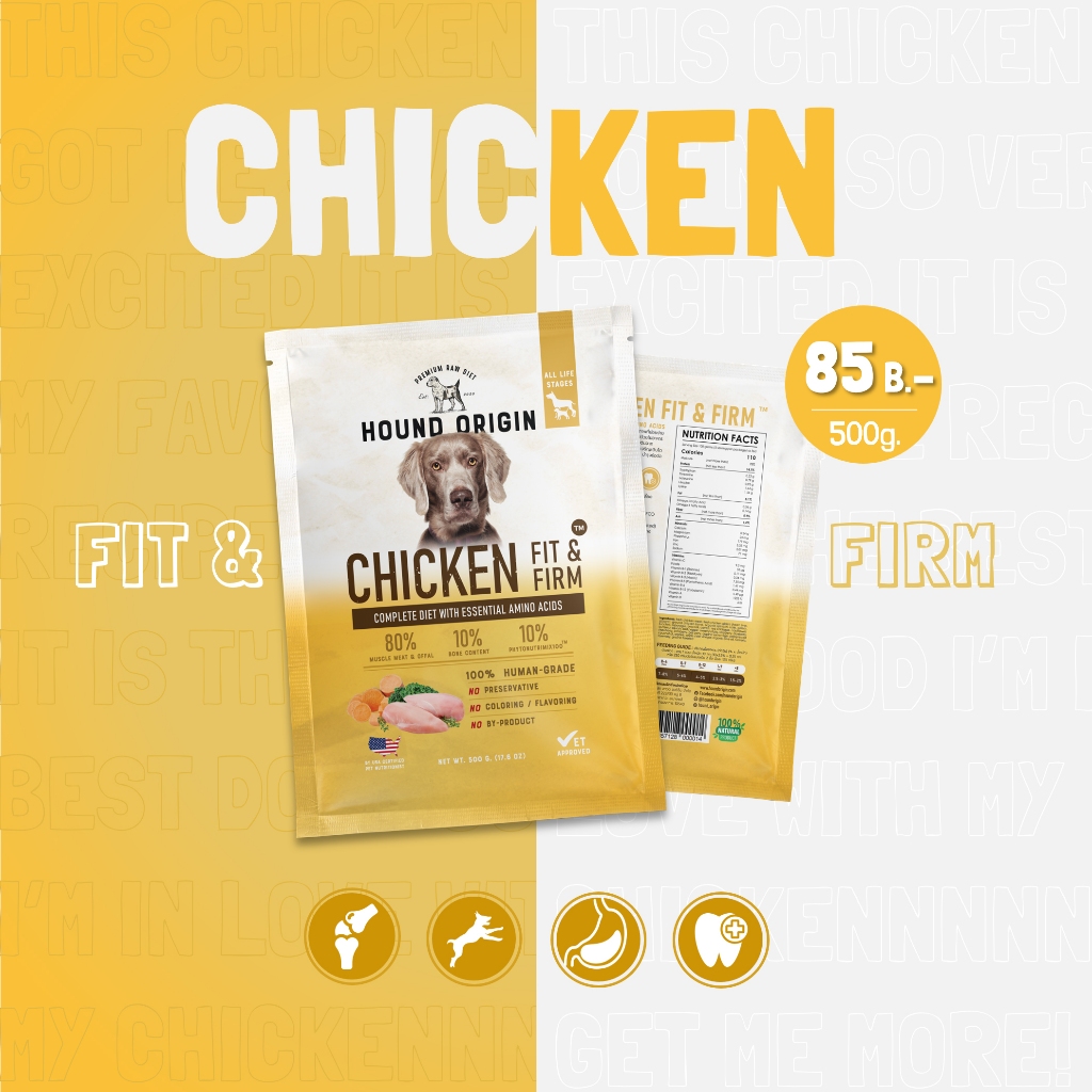 Hound Origin Dog BARF - Chicken Fit & Firm - 500 g.