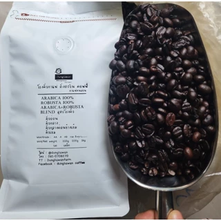 (รหัสCA320)เมล็ดกาแฟคั่วบด ปางขอน Arabica 100% เกรดรวม บดฟรี