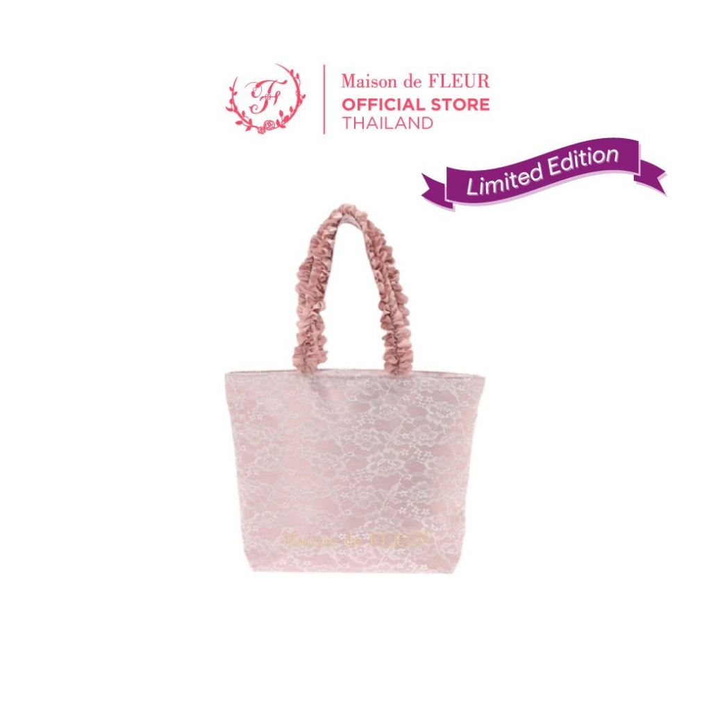 [New Collection] Maison De FLEUR - Lace Satin Frilled Handle Tote Grand Bag (Size M)