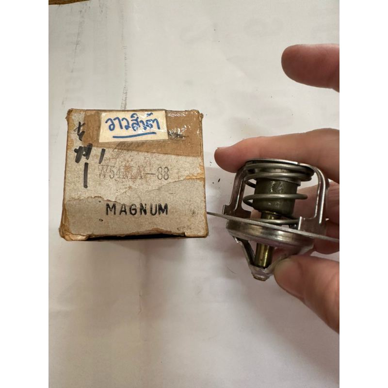 วาล์วน้ำมาสด้า แมกนั่ม (W54MA-88) MAGNUM