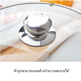 ฝาหม้อ ทรงเตี้ย ฝาหม้อสแตนเลส ขนาด32/34/36/38/40cm ฝาครอบกระทะ ครอบกะละมัง ปิดกันฝุ่น ใช้งานอเนกประสงค์