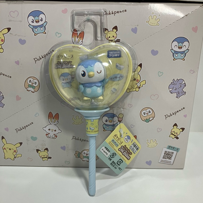 TAKARA TOMY Pokemon Pokepeace Doll Balloon Piplup