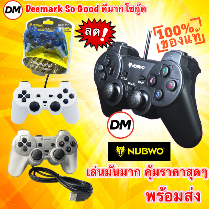 🚀ส่งเร็ว🚀 NUBWO NJ-43  จอย Joy Games Stick Analog USB Analog จอยเกมส์ เดี่ยวสั่น For PC GAMING #DM 43