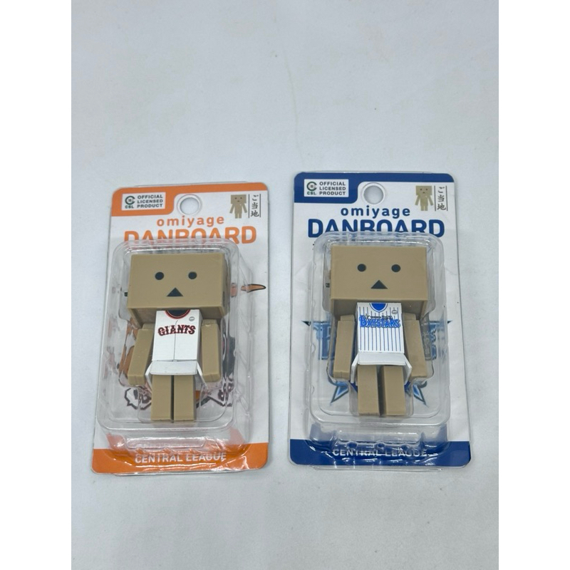 Omiyage DANBOARD Figure