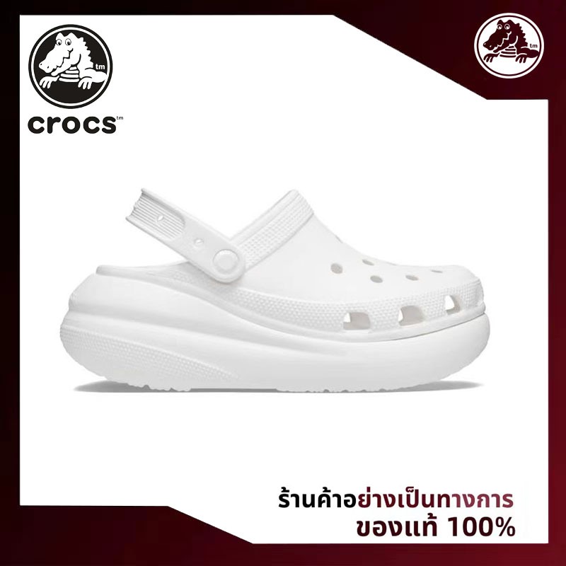 Authentic Crocs Classic Crushed Clogs White CROCS Shoes Microsoff ThaiPick
