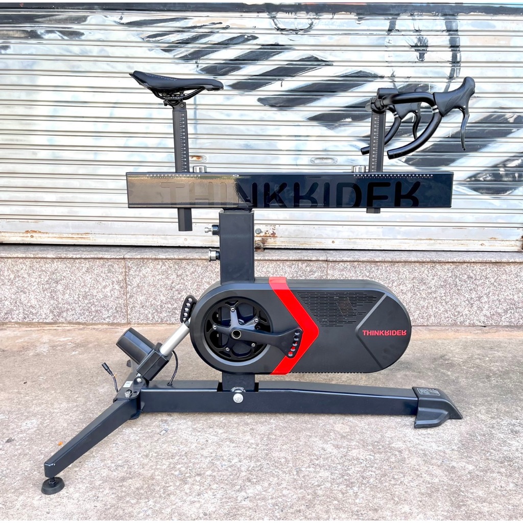Thinkrider smart fitting and trainer bike (ST900) 2025