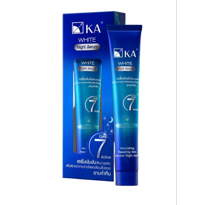 KA WHITE NIGHT SERUM ขนาด 35g