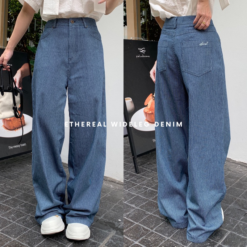 SOMEDRESS | Ethereal WideLeg Denim กางเกงยีนส์ขากว้างลายทาง