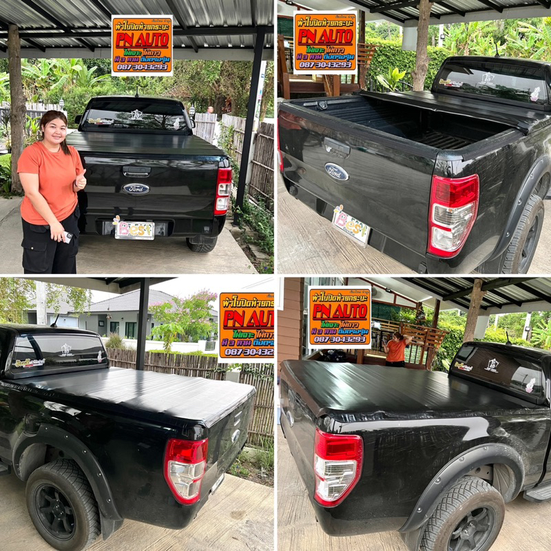 ผ้าใบปิดท้ายกระบะ Ford Renger 2012-2020 แคป 5 คาน