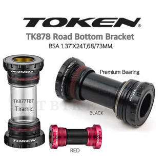 New2025 กะโหลกเกลียว TOKEN TK877EX BSA24 เกลียวอังกฤษ ลูกปืน…
