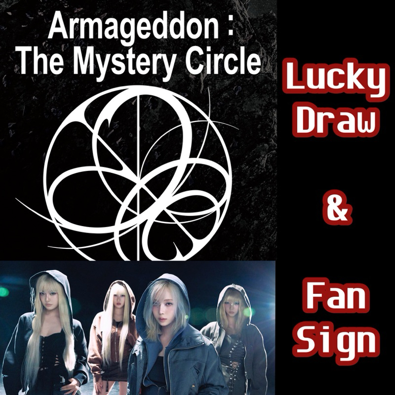 พร้อมส่ง Lucky draw & Fan sign Armageddon [AESPA]