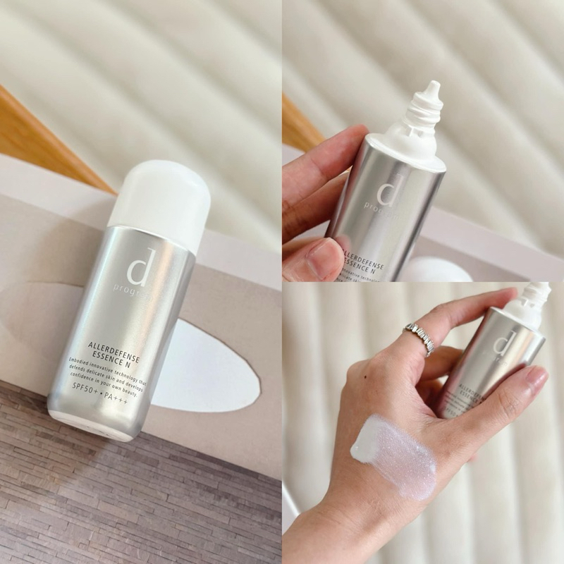 ☀️D Program Allerdefense Essence 40ml. กันแดดเนื้อเอสเซ้นส์ สำหรับผิวบอบบาง แพ้ง่าย